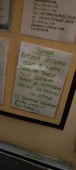 W_GwsrVyi3In5RIAB4keMun26wNTlud9iUPjvTZtNrzyWQ7rWsnshsAhpyc5g6sTKRU-w0n_bmXWcqr6YpAaiWHw.jpg