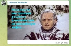 17455443.webp