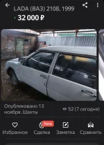 17454238.webp