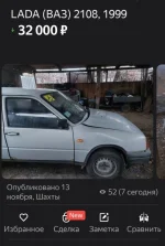 17454236.webp