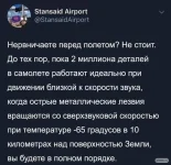 Без названия.webp