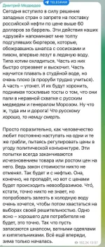17463275.webp