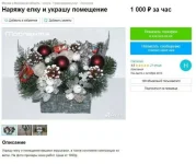 17465891.webp