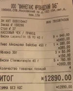 17466443.jpg