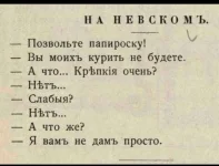 Screenshot_20221208-084443_VK.webp