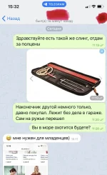 444ED4C3-131D-470D-BB27-7E9885F9549E.webp