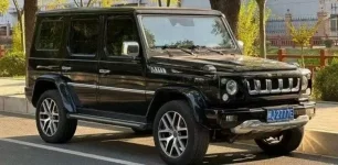 baic_large.webp baic_large.webp