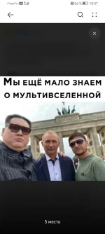 Screenshot_20221213_183720_com.huawei.intelligent.webp