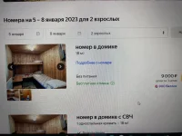 IMG-20221213-WA0000.webp IMG-20221213-WA0000.webp