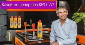 17490366.webp