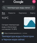 Screenshot_20221215-115318_Chrome.webp
