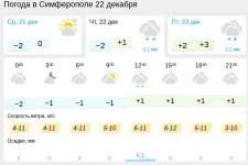 1671094740424.webp