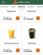 IMG_20221219_124915_958.webp IMG_20221219_124915_958.webp