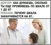 17519519.webp