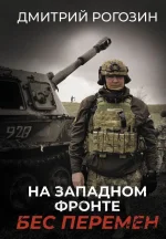 17524847.webp