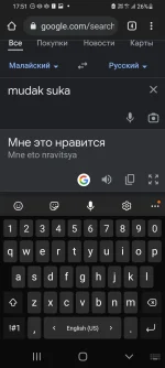Screenshot_20221223-175114_Chrome.webp