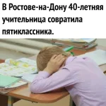 17527880.webp