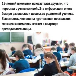 17527881.webp