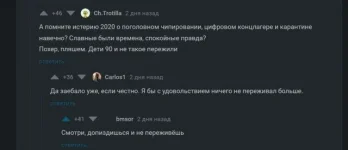 17533038.webp