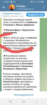 Screenshot_20221226-074801_Telegram.jpg