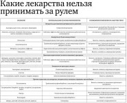17541268.webp