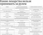 17541268.jpg