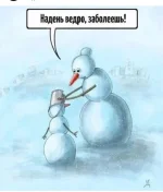 Screenshot_20230102-101639_VK.webp