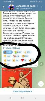 Screenshot_20230103-193840_Telegram.webp
