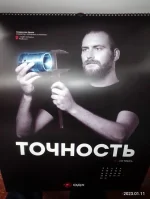 17588726.webp