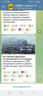 Screenshot_20230111-212239_Telegram.webp