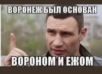 IMG_20230115_193548.webp