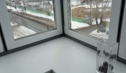 IMG_20230120_113223.jpg