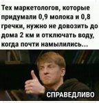 FB_IMG_1674802989837.jpg