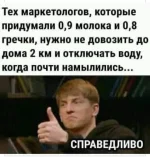 FB_IMG_1674802989837.webp