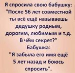 FB_IMG_1676185633017.jpg