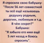 FB_IMG_1676185633017.webp