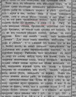 1676217461063.webp 1676217461063.webp