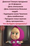 FB_IMG_1676364471372.jpg