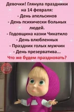 FB_IMG_1676364471372.webp