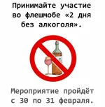 1676449619614.webp
