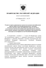 1676995076298.webp