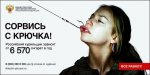 mxdOVR_zanbpvS7yEMSpeXAwbDQP5nkfV20lzySLPk4-e-GSv5Bx_H7ePVkEb9dM80IbyD4pDWOZJteBHg85Scsd.jpg