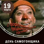 IMG-20230319-WA0000.webp