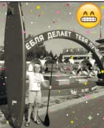 MZI88SEDyNI.webp