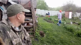 IMG_20230501_094430 - копия.jpg
