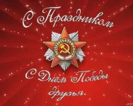 1683618056642.webp