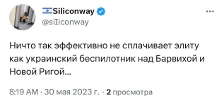 1685429961680.webp