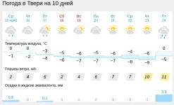 1700036915112.webp