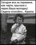 IMG-20240902-WA0001.webp