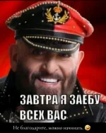 IMG-20240902-WA0002.webp